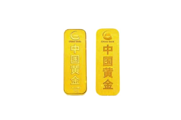 沙坡头区上门回收黄金价格